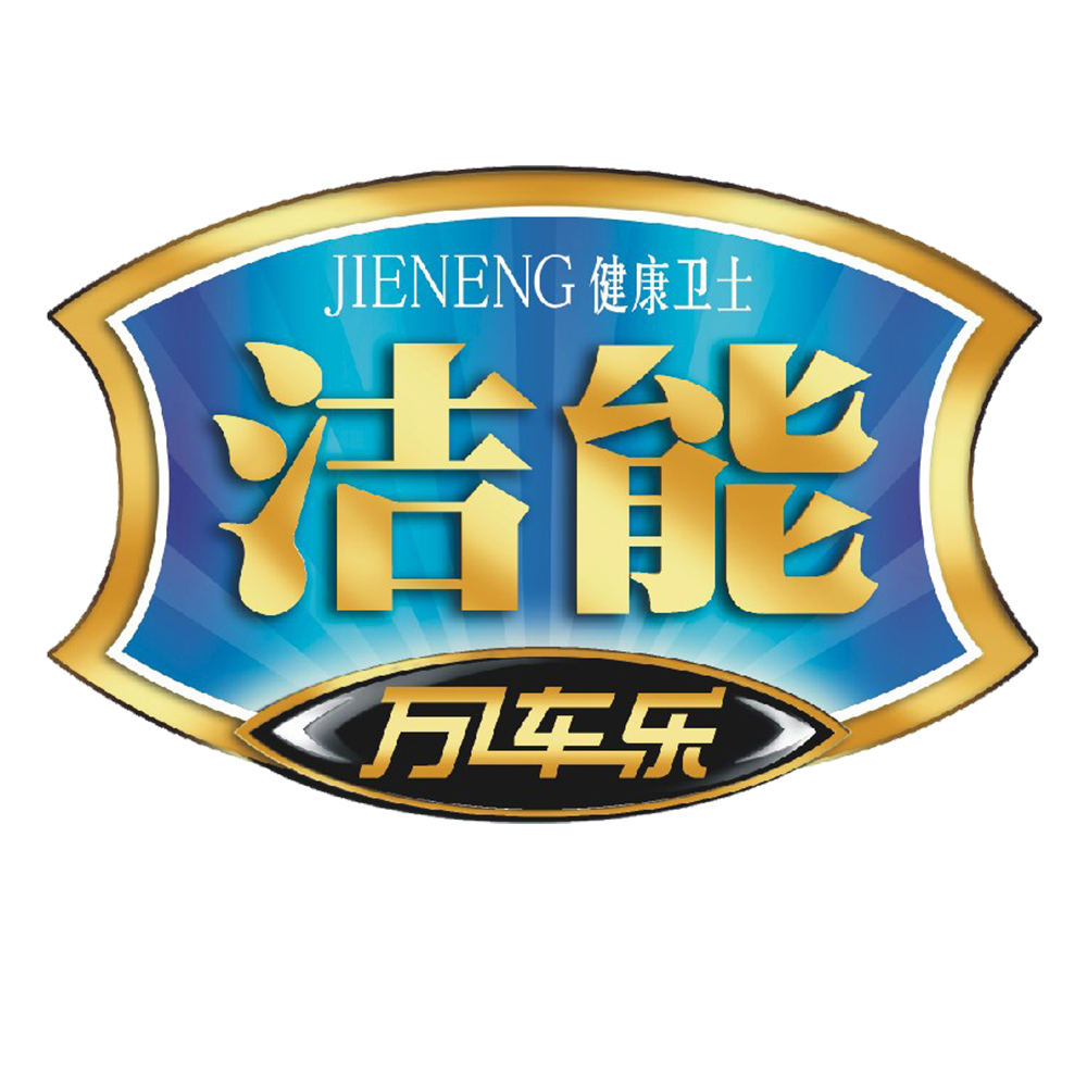 high-pressure-steam-cleaning-machine-jnx-g18-commercial-steam